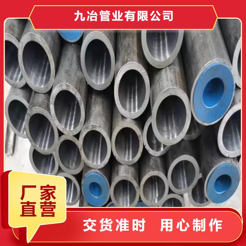珩磨管高精度珩磨管使用方法