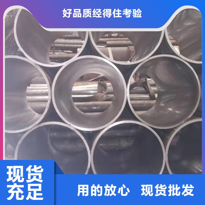 珩磨管研磨管品牌專營