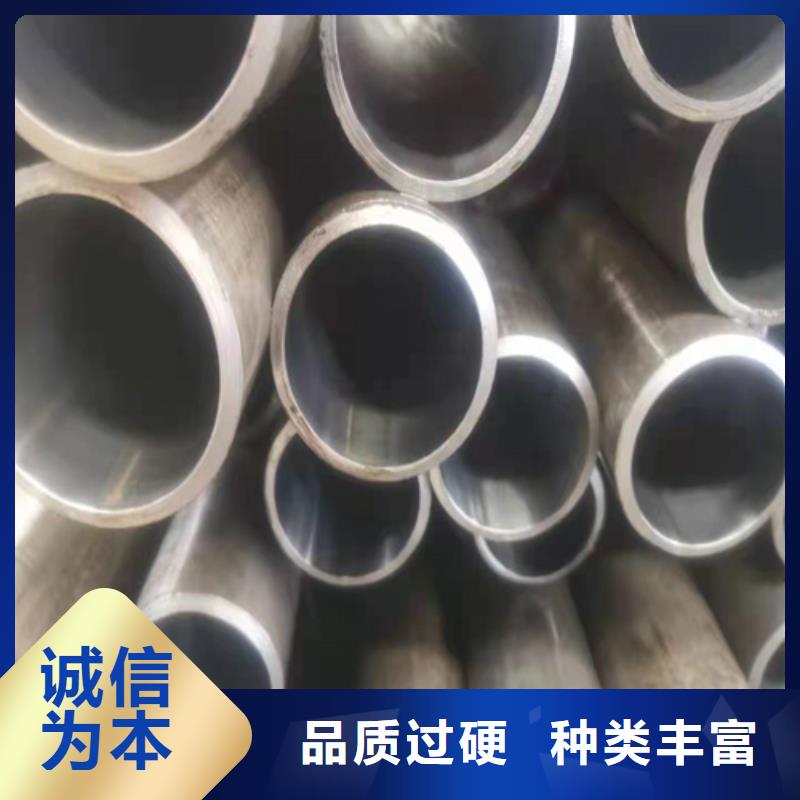 珩磨管絎磨管供您所需