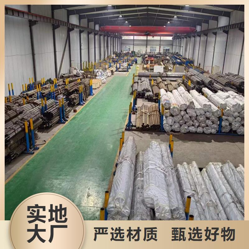 珩磨管油缸管服务至上