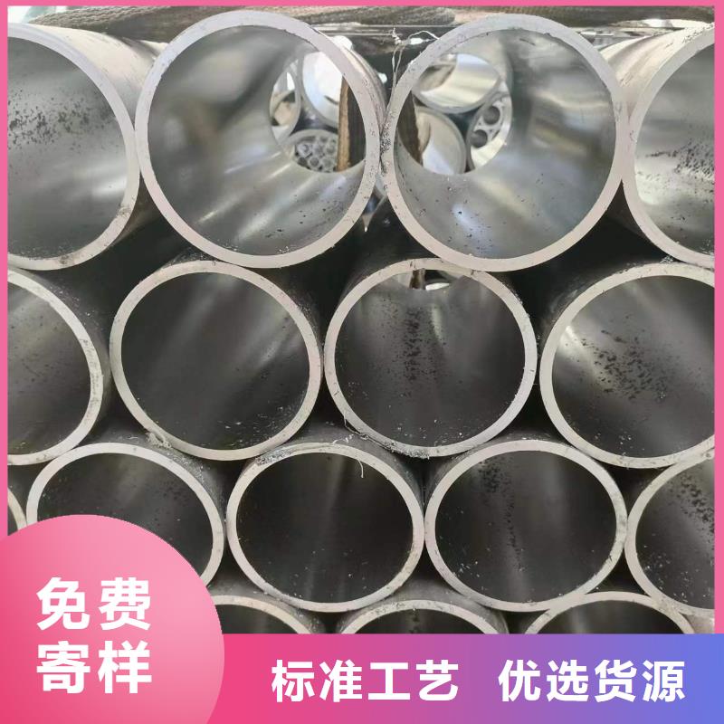 珩磨管冷拔绗磨管发货迅速