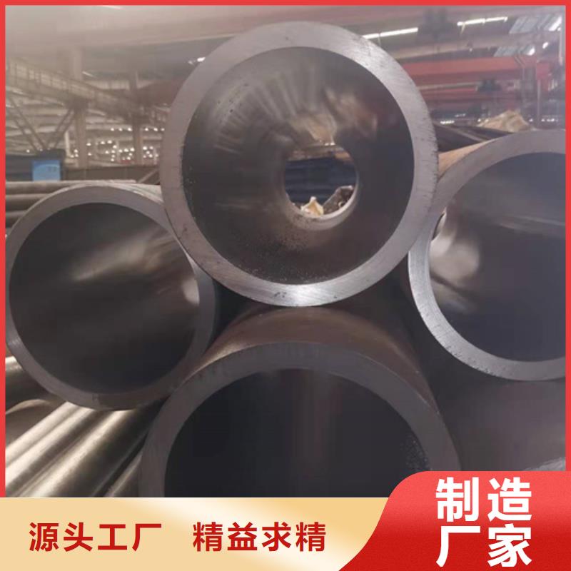 珩磨管液压缸筒随心所欲定制