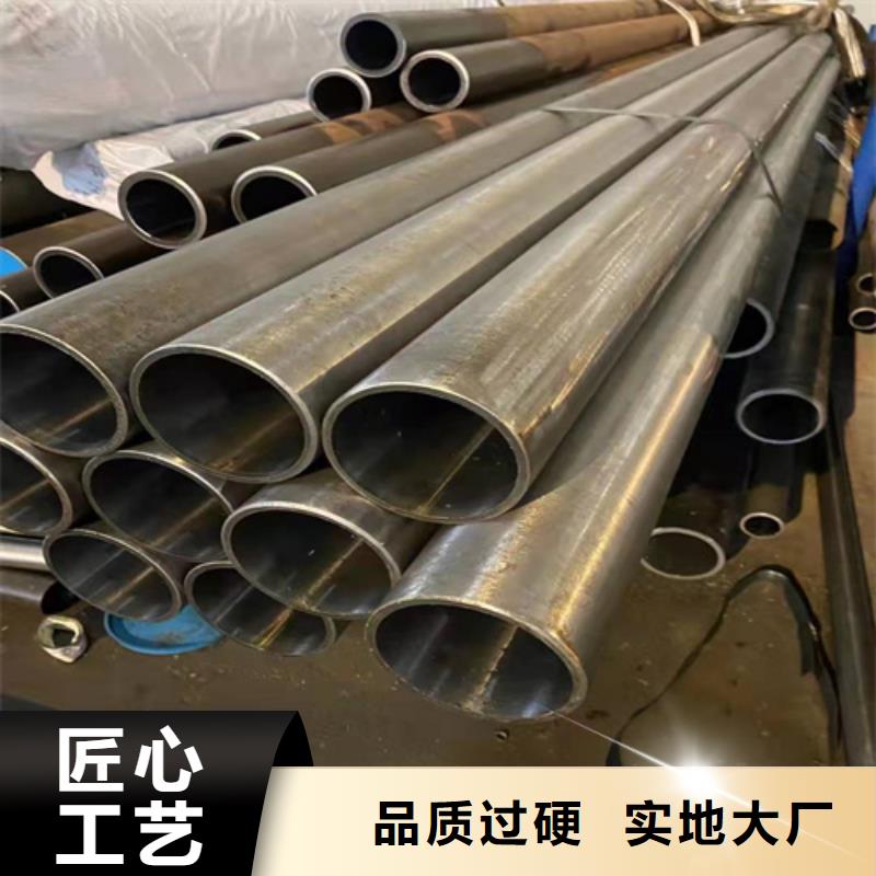 珩磨管研磨缸筒精心打造