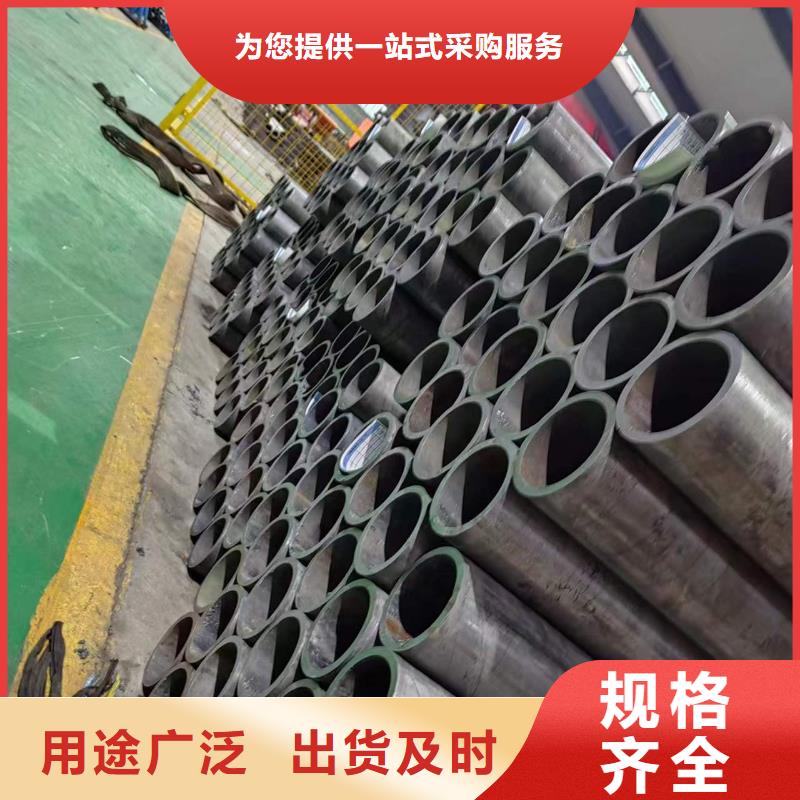 珩磨管液压缸筒产地厂家直销