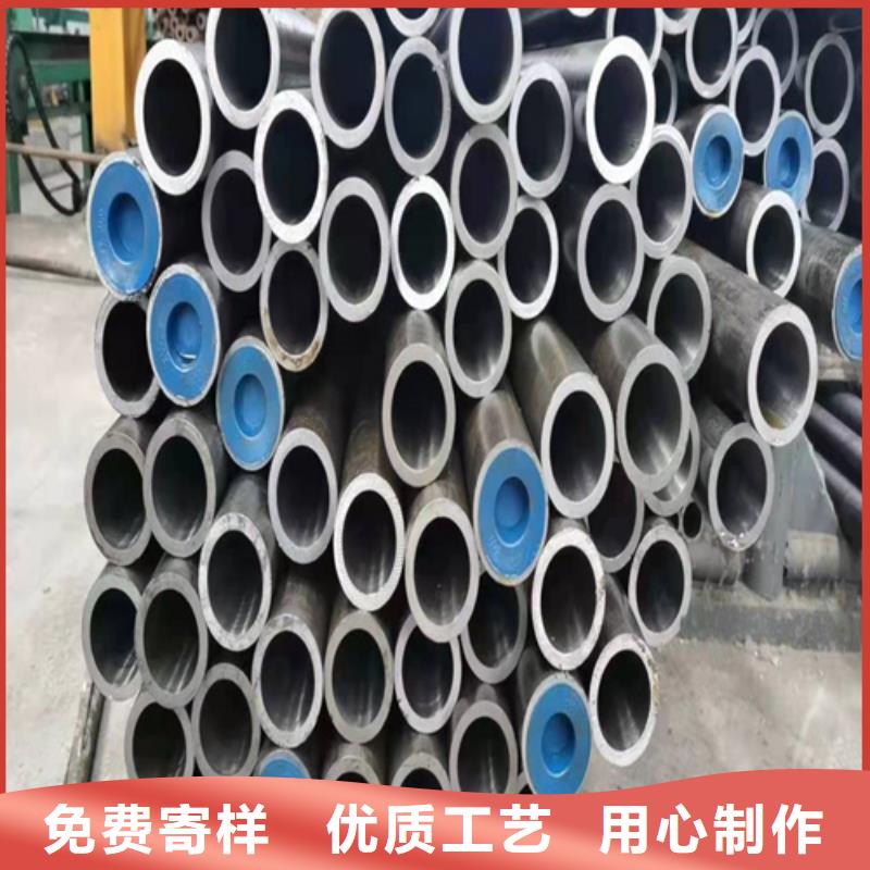 【珩磨管油缸缸筒訂購】