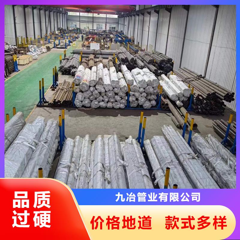 珩磨管研磨缸筒N年生產(chǎn)經(jīng)驗(yàn)