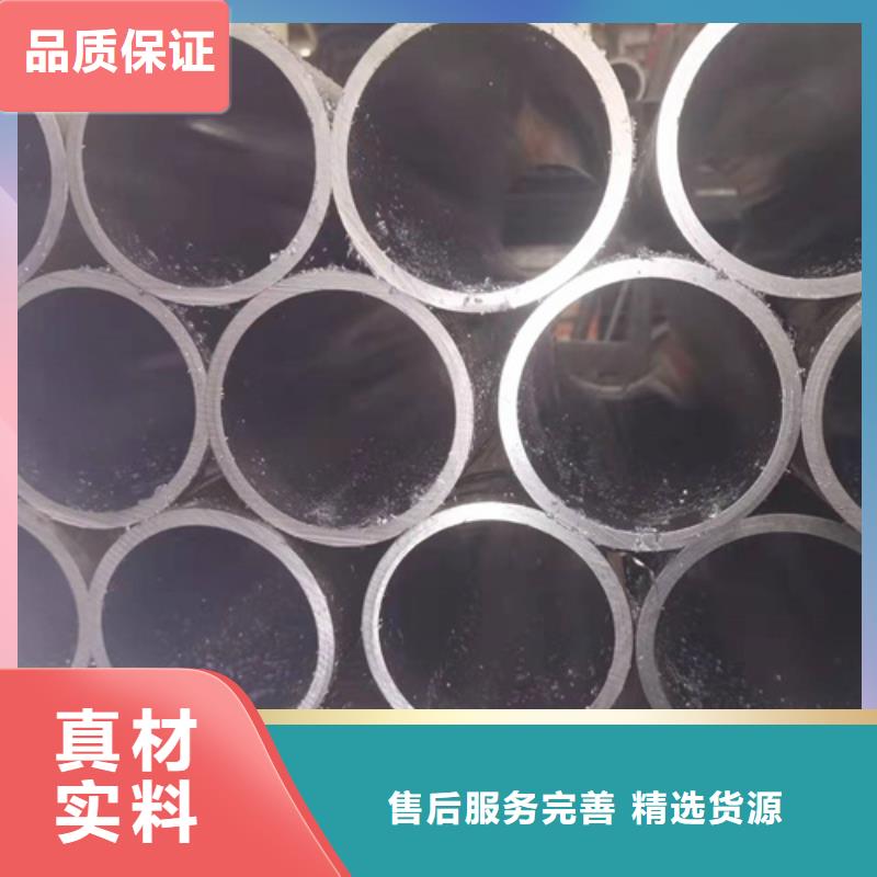 珩磨管绗磨管供您所需