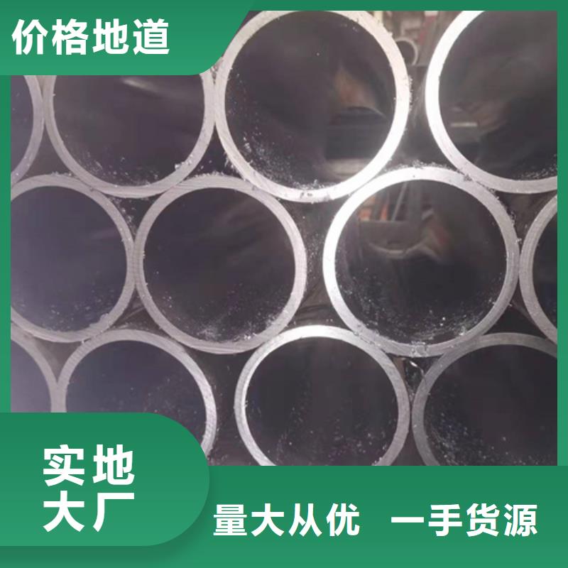 珩磨管_研磨缸筒為品質(zhì)而生產(chǎn)
