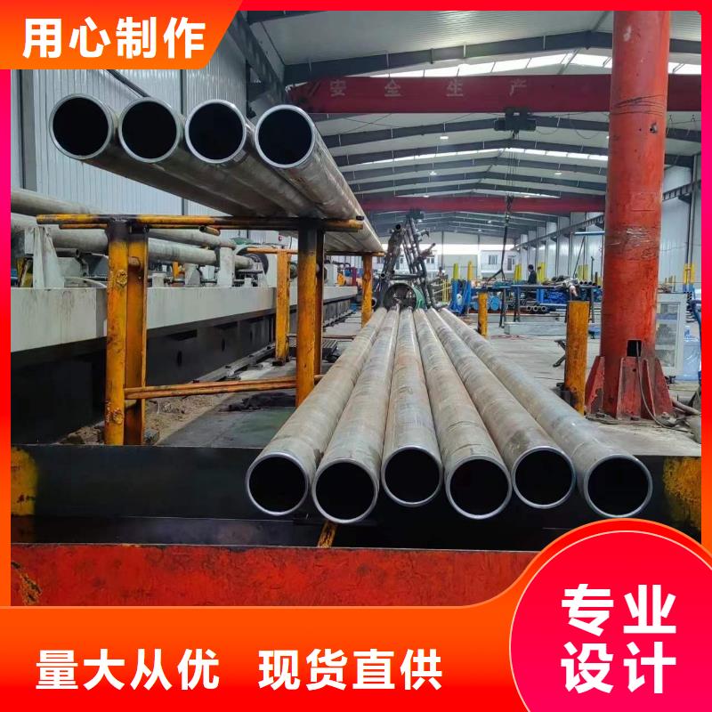 珩磨管不銹鋼缸筒優(yōu)選貨源