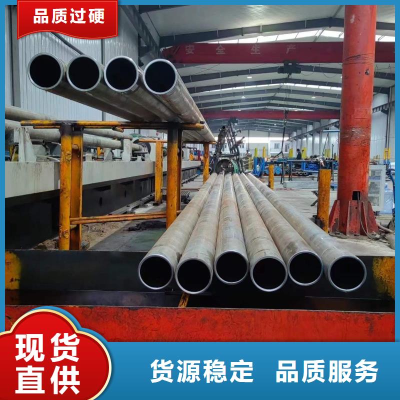 珩磨管油缸管設(shè)備齊全支持定制