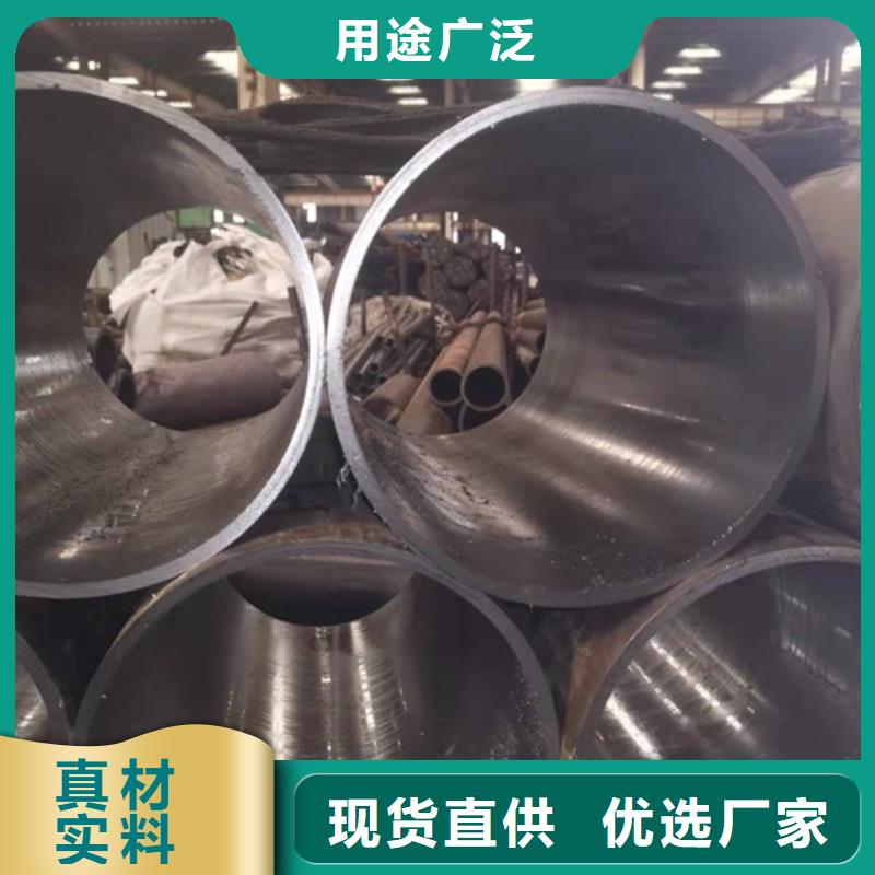 【珩磨管油缸管?chē)?yán)謹(jǐn)工藝】
