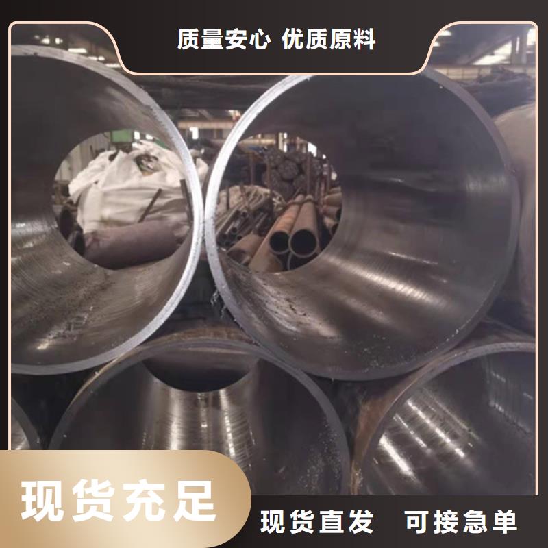 珩磨管絎磨管供您所需