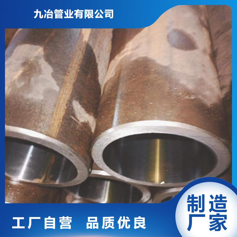 珩磨管油缸管直銷廠家
