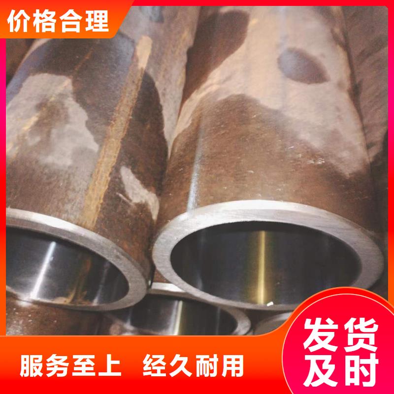 珩磨管油缸缸筒廠家型號齊全