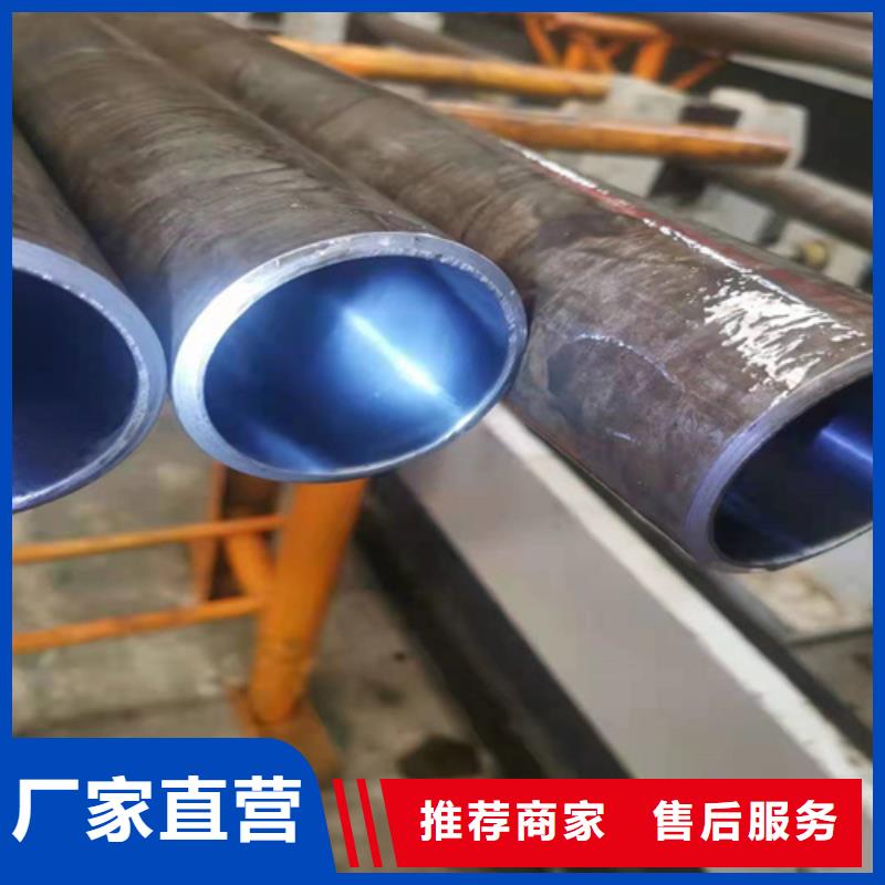 珩磨管研磨缸筒產(chǎn)品性能