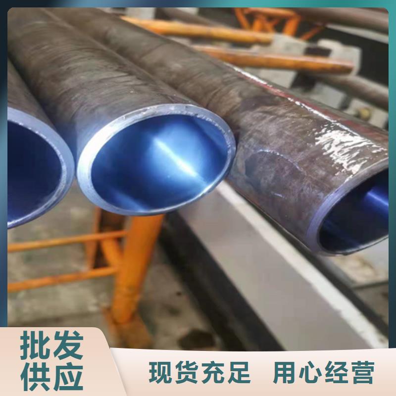 珩磨管液压缸筒产地厂家直销