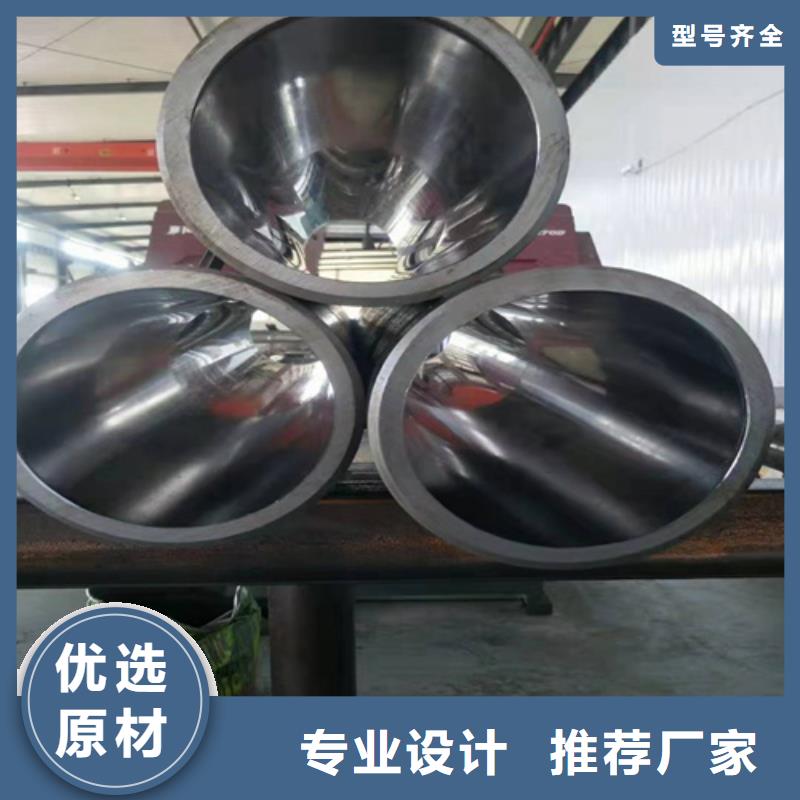 珩磨管,不锈钢缸筒快捷物流