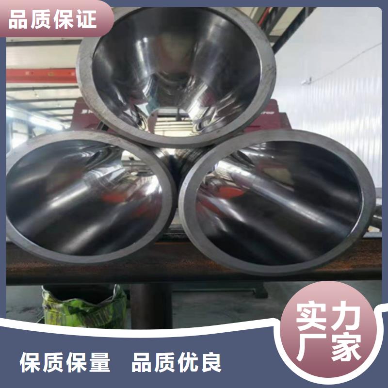 珩磨管油缸管質(zhì)優(yōu)價(jià)保