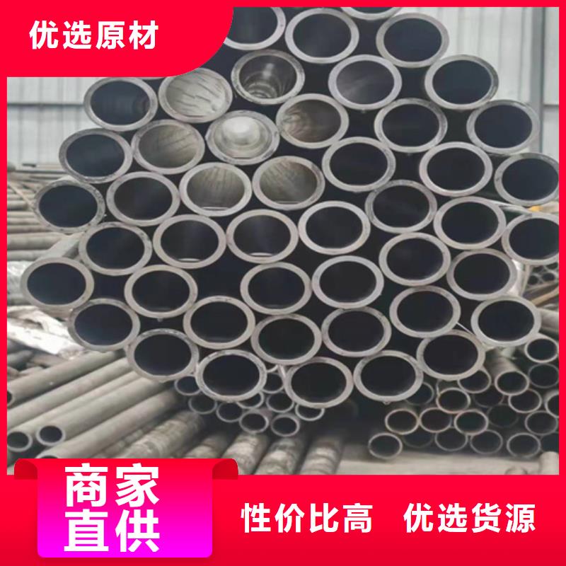 珩磨管不锈钢珩磨管每个细节都严格把关