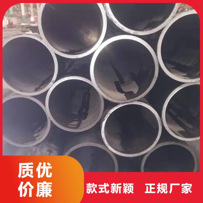 【珩磨管】液壓油缸筒好品質(zhì)用的放心