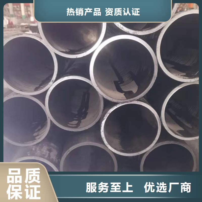 非標(biāo)珩磨管歡迎來(lái)電咨詢絎磨管