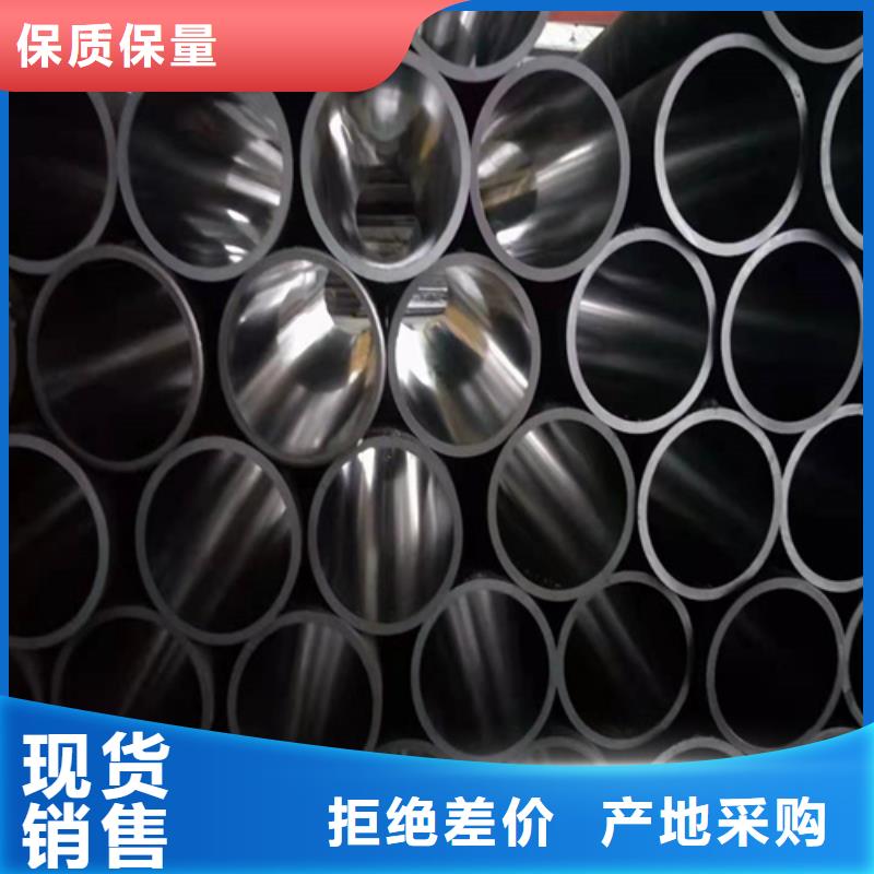 珩磨管研磨缸筒品種全