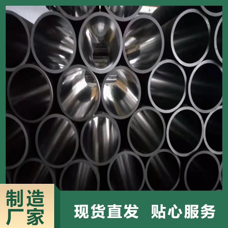 珩磨管304不銹鋼珩磨管保障產(chǎn)品質(zhì)量