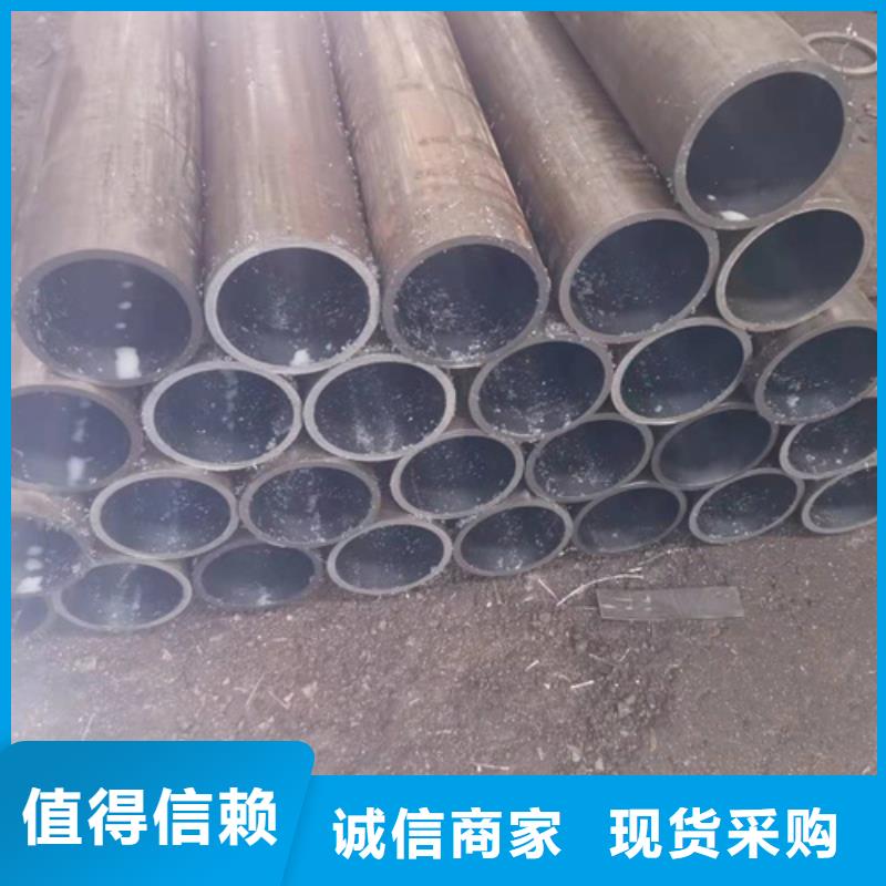 珩磨管液壓缸筒全新升級品質保障