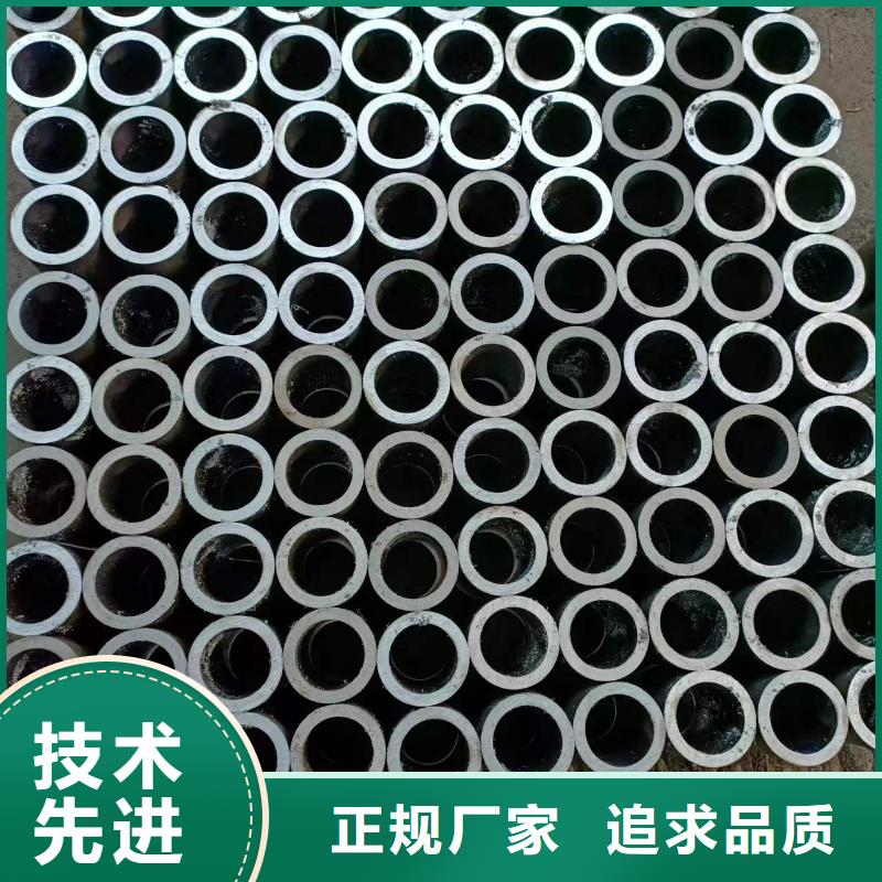 珩磨管研磨管种类齐全