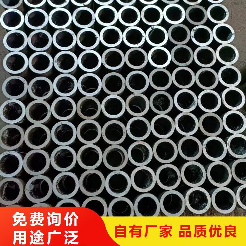 珩磨管油缸管匠心品質(zhì)