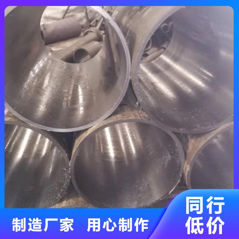 珩磨管油缸管超产品在细节