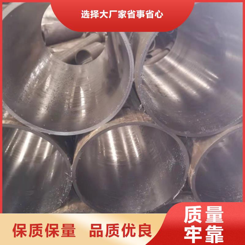 珩磨管研磨管品牌專營(yíng)