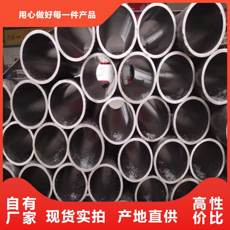 珩磨管,不銹鋼珩磨管廠家批發(fā)價