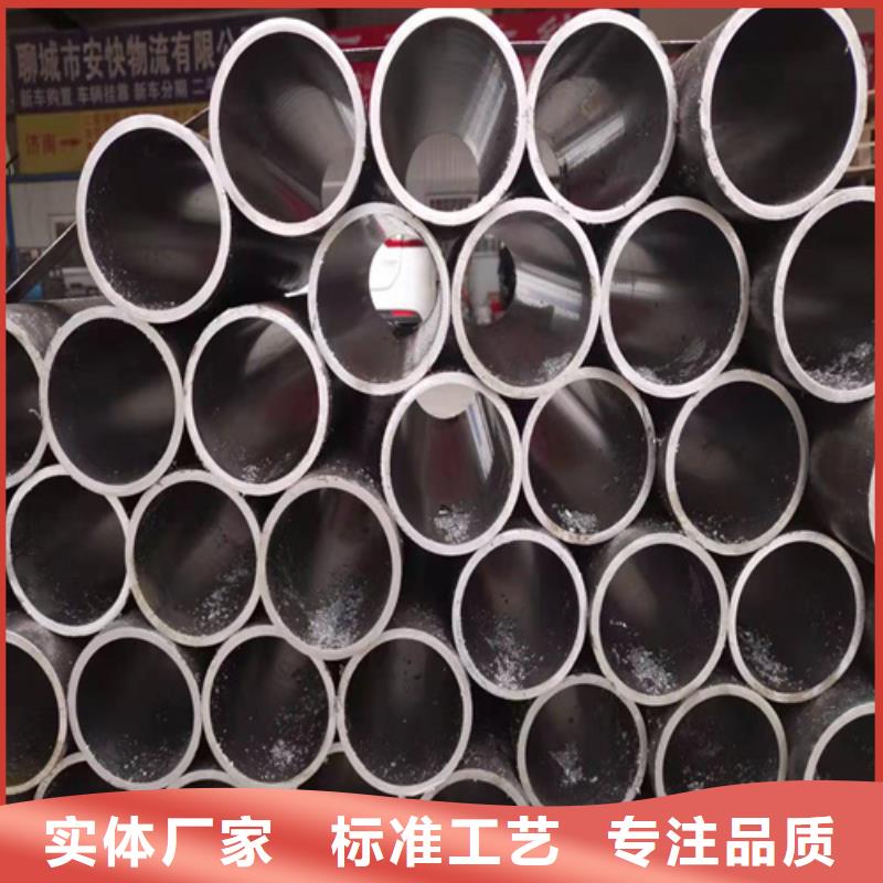 珩磨管研磨缸筒产品性能