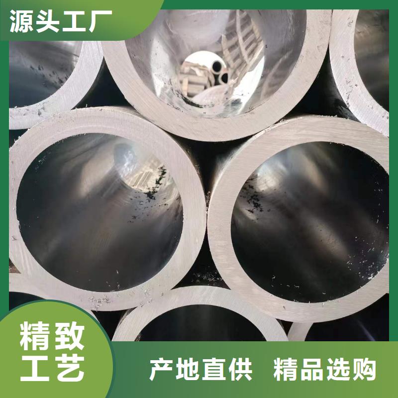 珩磨管研磨缸筒廠家質(zhì)量過硬