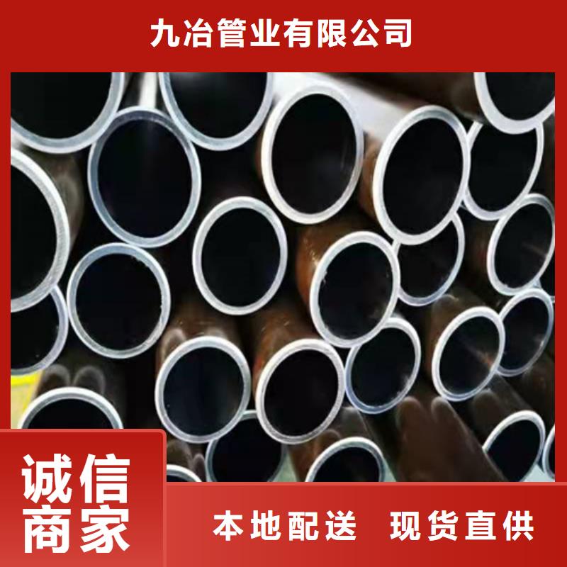 珩磨管研磨缸筒保质保量