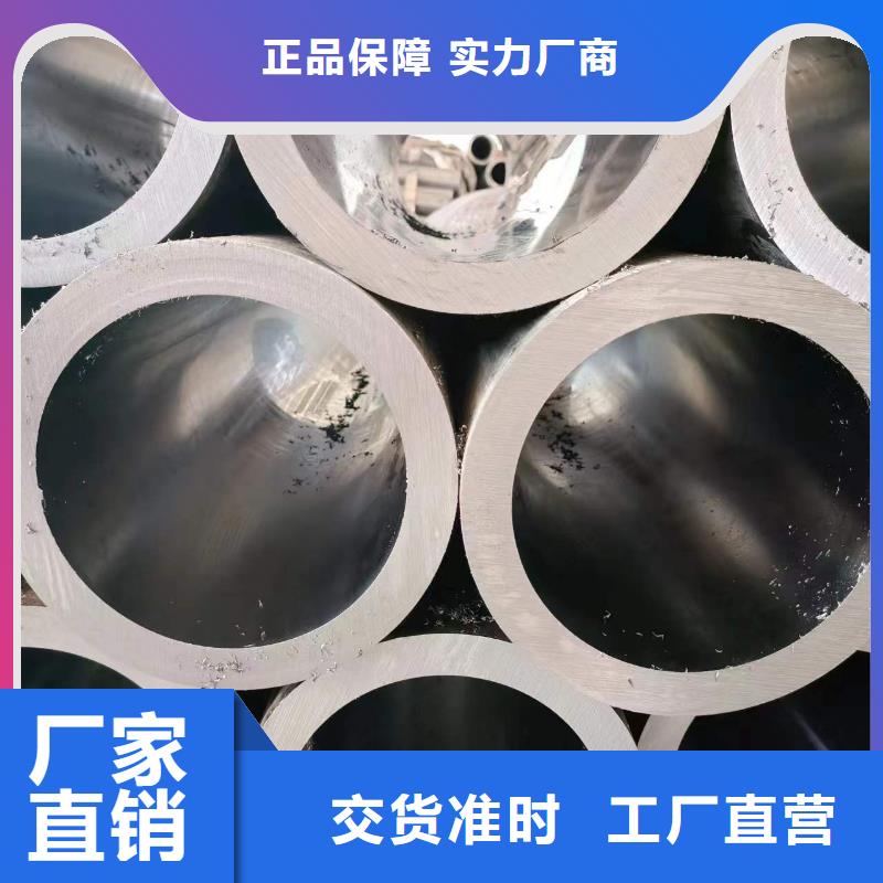 珩磨管,绗磨管好产品有口碑