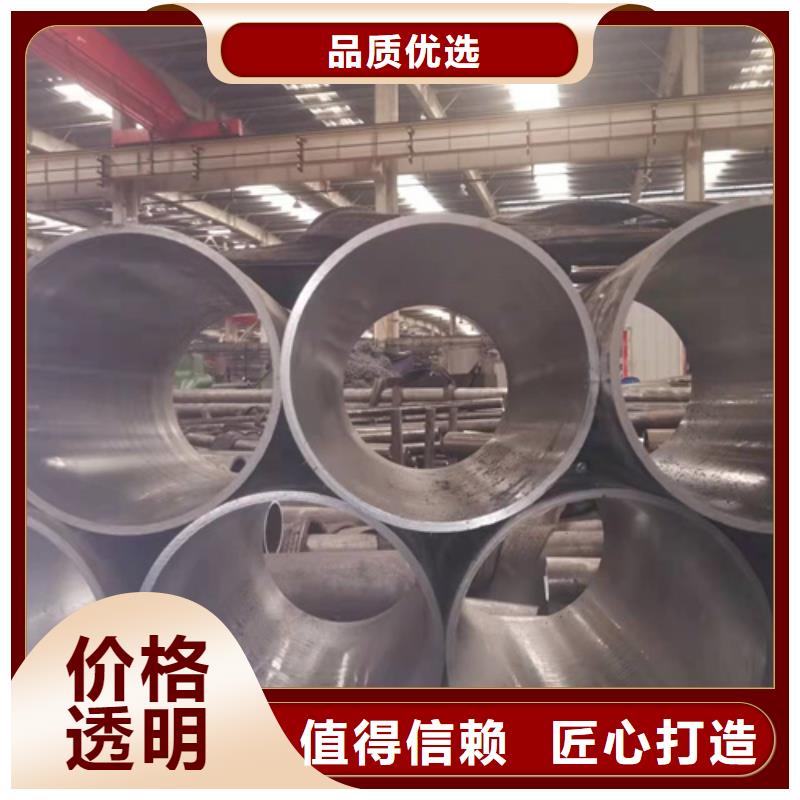 珩磨管油缸管精品選購