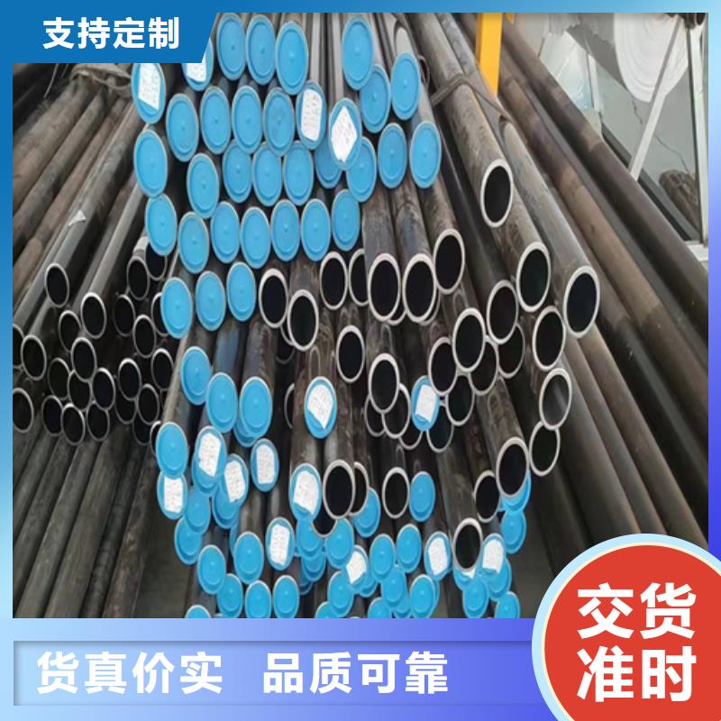 珩磨管油缸管精品选购