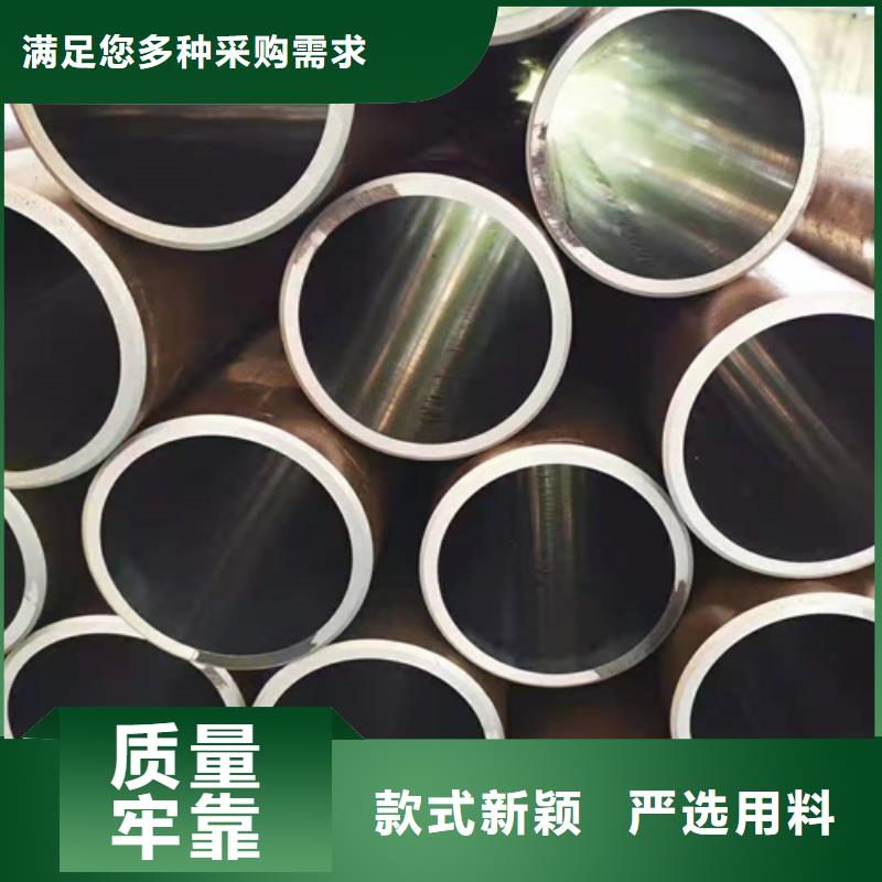 珩磨管油缸管直销厂家