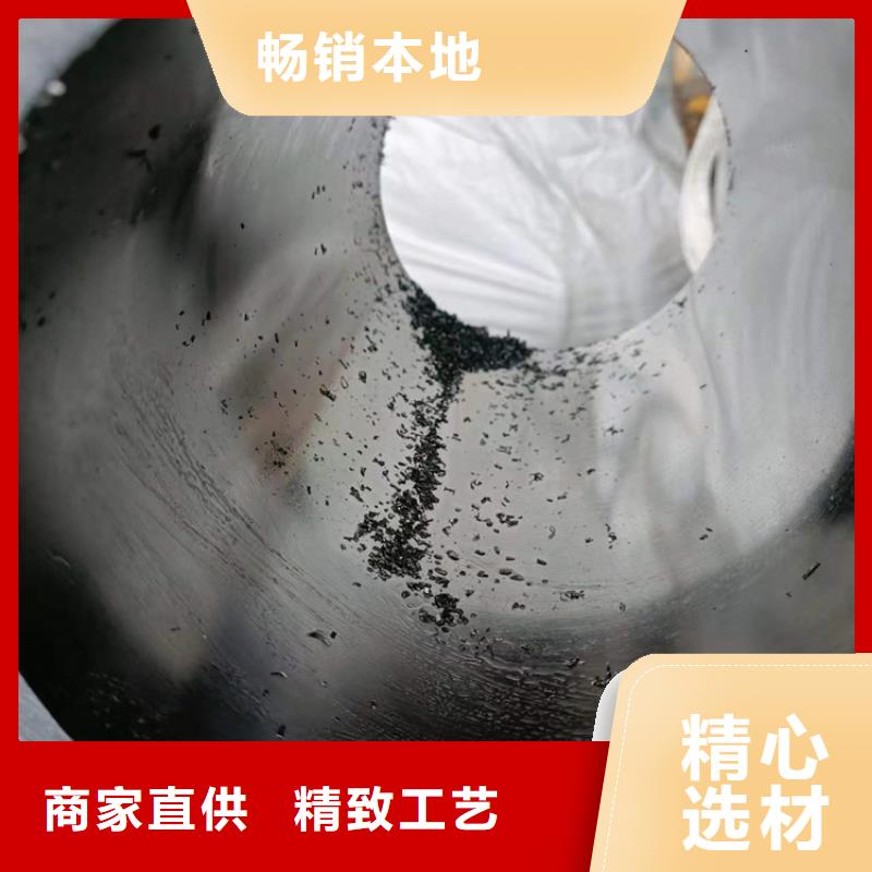 珩磨管液压缸筒厂家型号齐全
