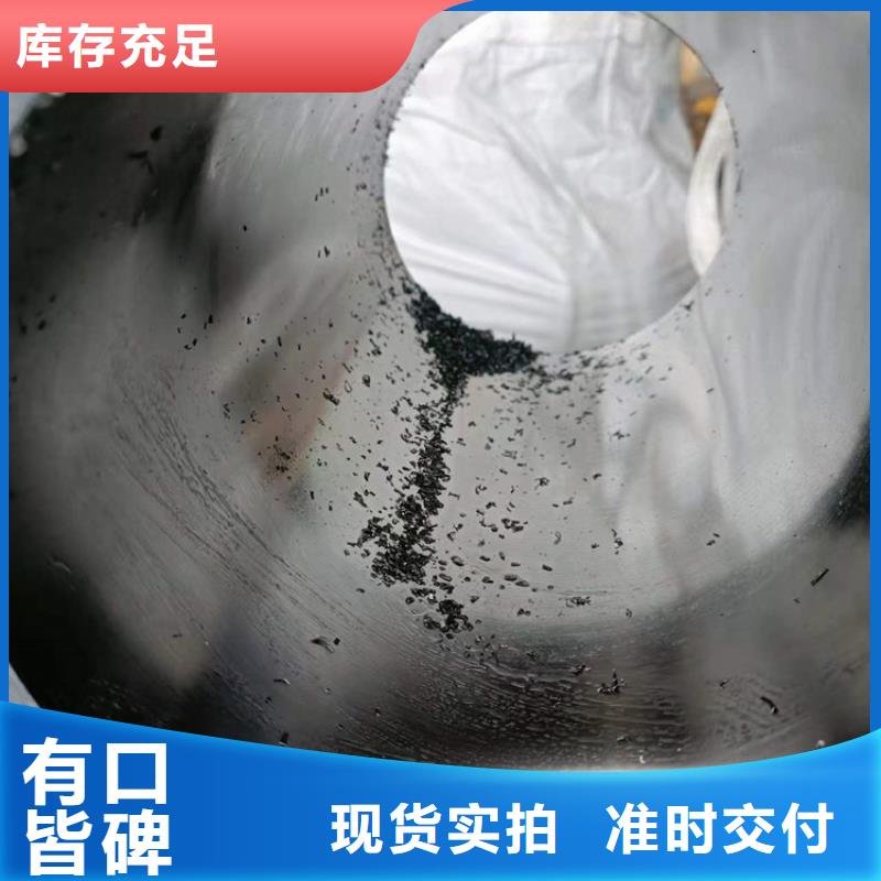 珩磨管油缸管今年新款