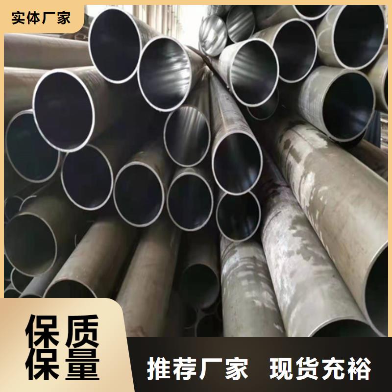 珩磨管研磨缸筒型號全價格低