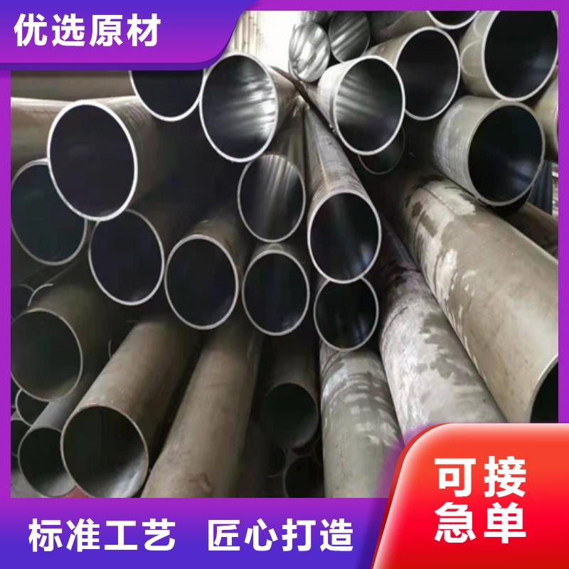 珩磨管絎磨管供您所需