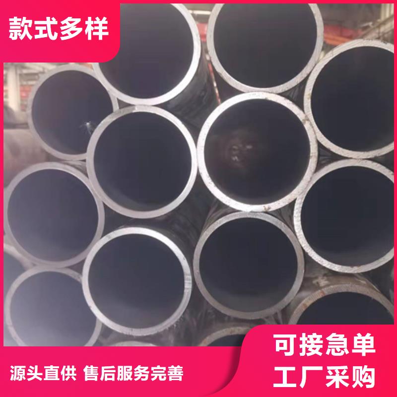 珩磨管 油缸管細(xì)節(jié)決定品質(zhì)