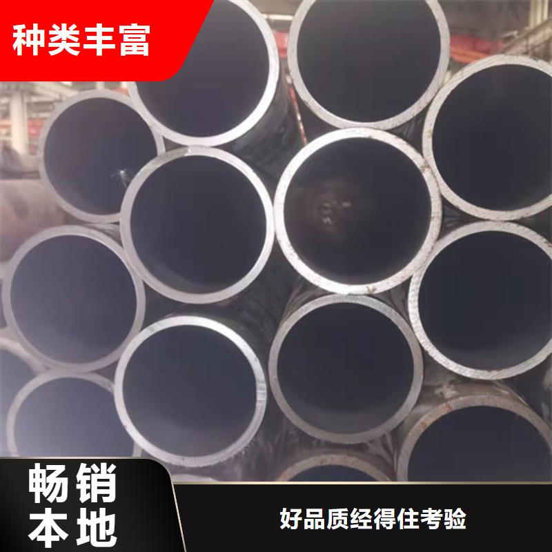 珩磨管研磨缸筒型号全价格低