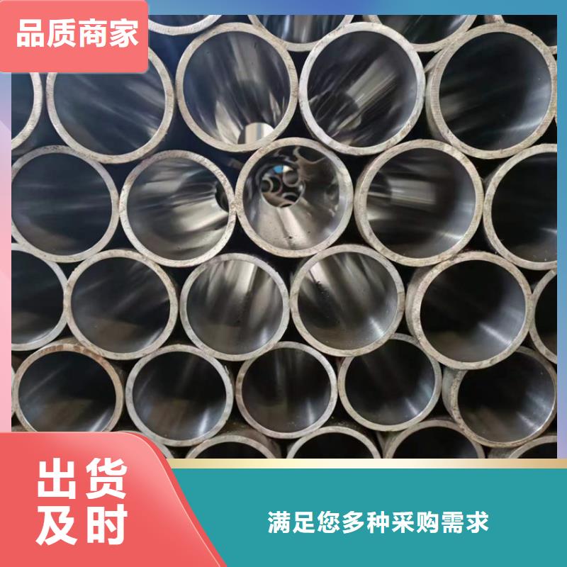 珩磨管_研磨管大库存无缺货危机