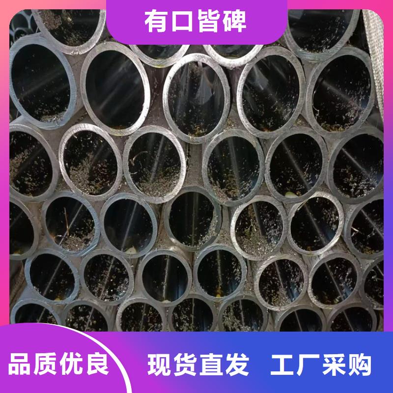 珩磨管,不銹鋼珩磨管廠家批發(fā)價