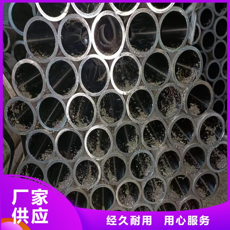 珩磨管研磨缸筒好品質(zhì)經(jīng)得住考驗(yàn)