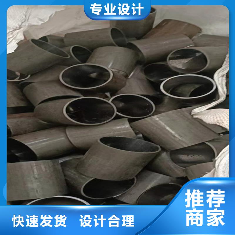 珩磨管_高精度珩磨管優(yōu)良材質(zhì)